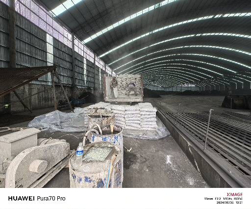 苍南厂房地面下沉注浆加固施工